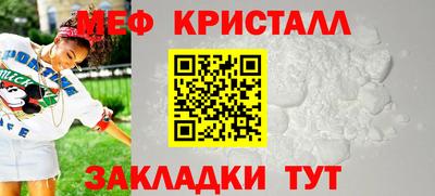 кокаин VHQ Коммунар