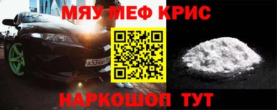 кокаин VHQ Коммунар