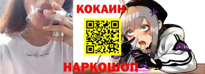 мефедрон мука Конаково