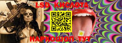 мефедрон мука Конаково