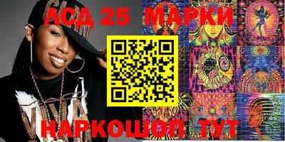 мефедрон мука Конаково