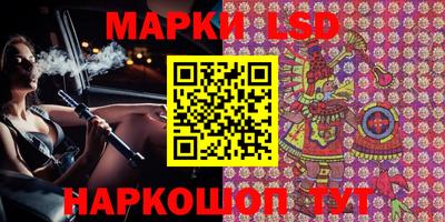 мефедрон мука Конаково