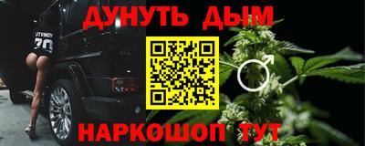 кокаин VHQ Коммунар