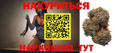 мефедрон мука Конаково