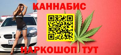 первитин Комсомольск-на-Амуре