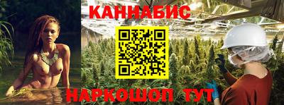 кокаин VHQ Коммунар