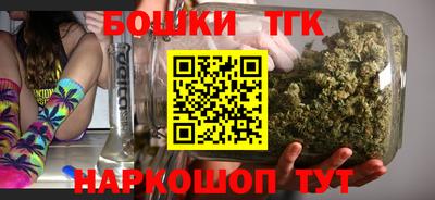 мефедрон мука Конаково