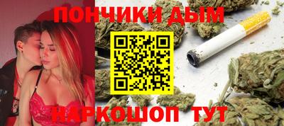 мефедрон мука Конаково
