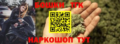 мефедрон мука Конаково