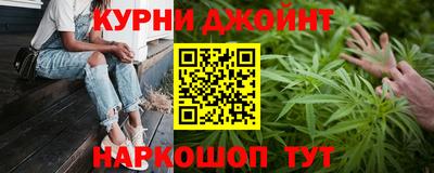 кокаин VHQ Коммунар