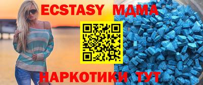 первитин Комсомольск-на-Амуре