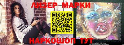 мефедрон мука Конаково