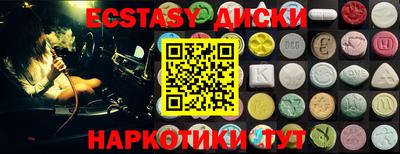 мефедрон мука Конаково