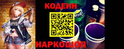 мефедрон мука Конаково