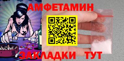 мефедрон мука Конаково