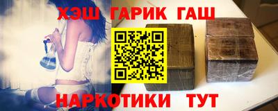 кокаин VHQ Коммунар