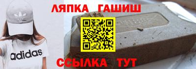 первитин Комсомольск-на-Амуре