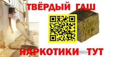 мефедрон мука Конаково