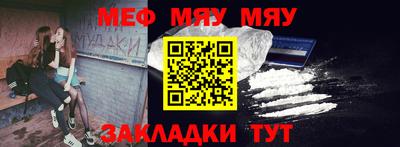кокаин VHQ Коммунар