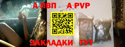 кокаин VHQ Коммунар
